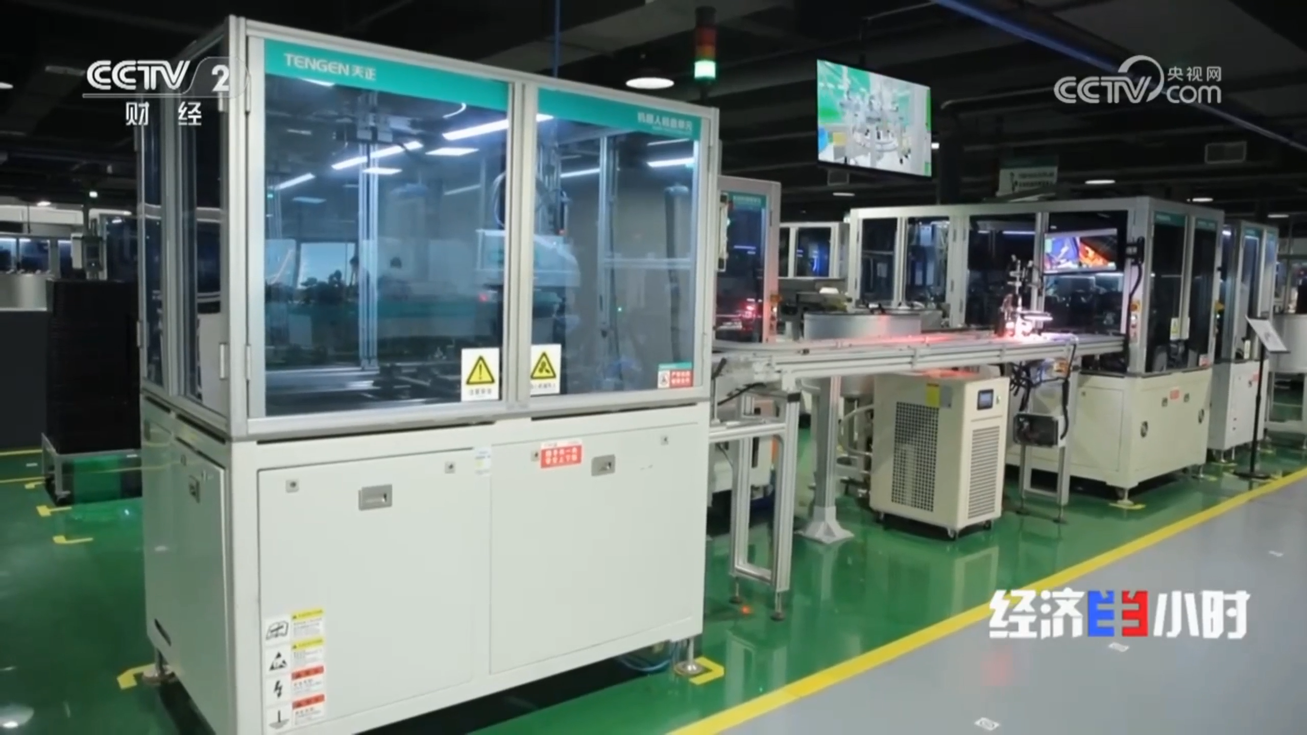 “央媒看凯发k8官方网站登录”，CCTV2专题聚焦凯发k8官方网站登录智造！