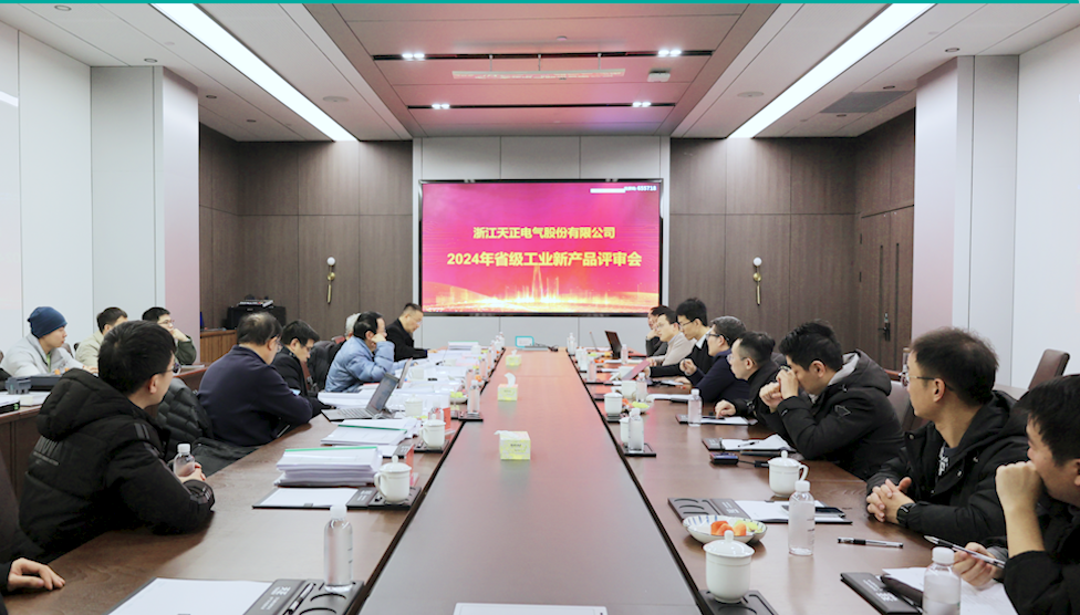 6项国际先进，8项国内领先丨凯发k8官方网站登录高端智造再上新高度