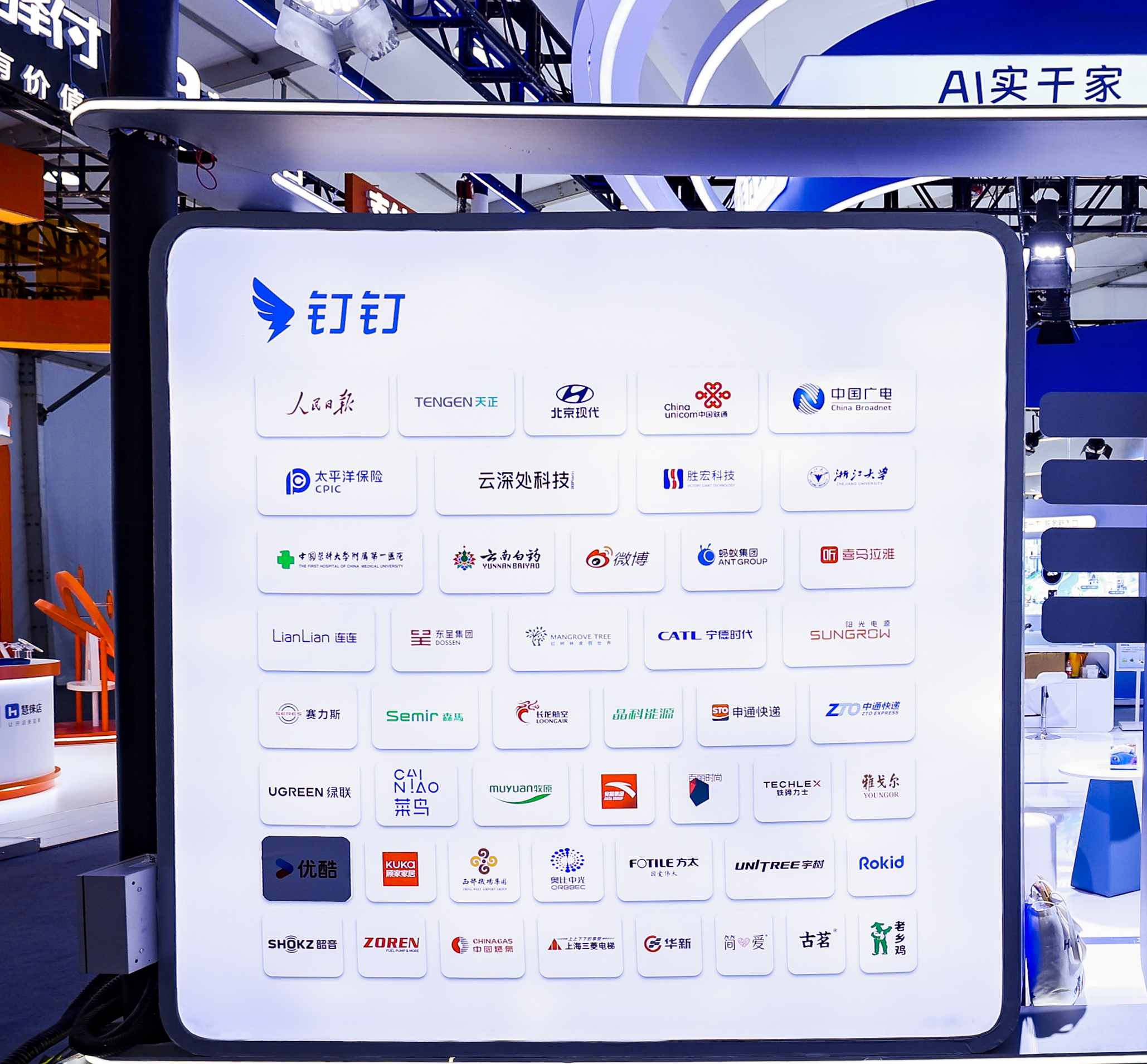 BOBO2769-opq3988023820.png BOBO2769-opq3988023820.png